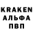 COCAIN Эквадор Noah Bullock