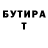 Метадон белоснежный MILORT