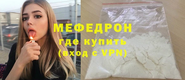 PSILOCYBIN Сосновка