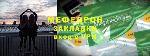 метадон Баксан
