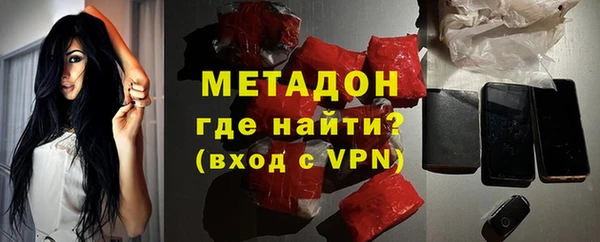амф Балабаново