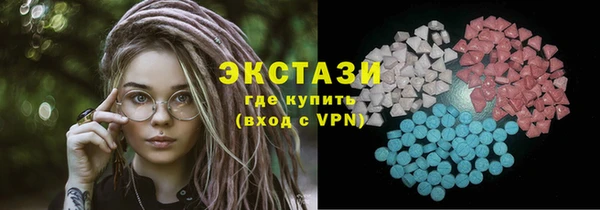 амф Балабаново