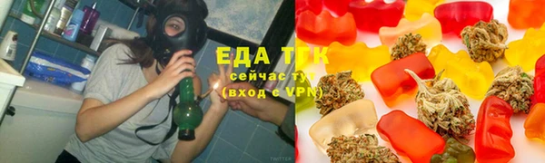амф Балабаново