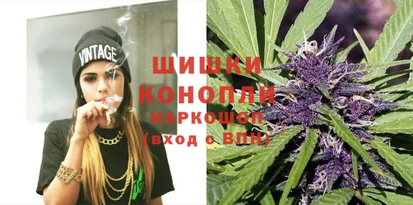 амф Балабаново