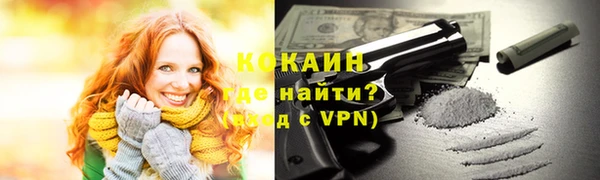 метадон Баксан