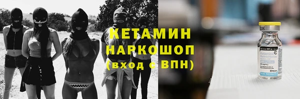 метадон Баксан
