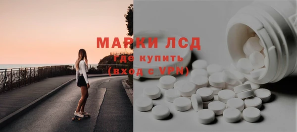 амф Балабаново