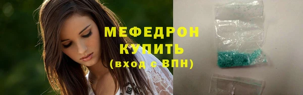 метадон Баксан