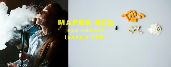 метадон Баксан