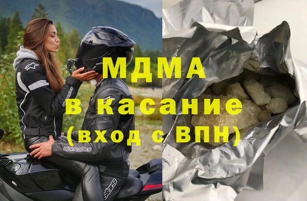 метадон Баксан