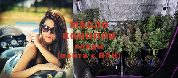 метадон Баксан