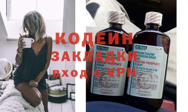 метадон Баксан