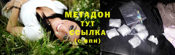 jwh Сосновоборск