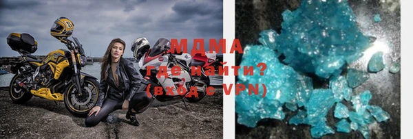 метадон Баксан