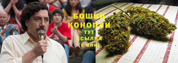 амф Балабаново