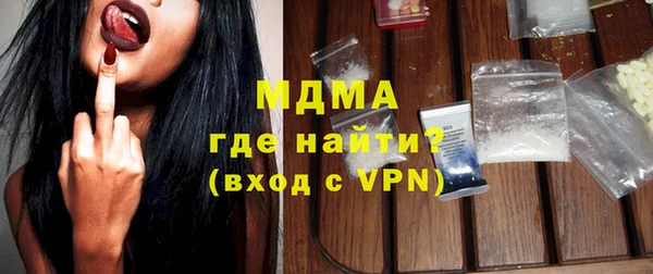 метадон Баксан