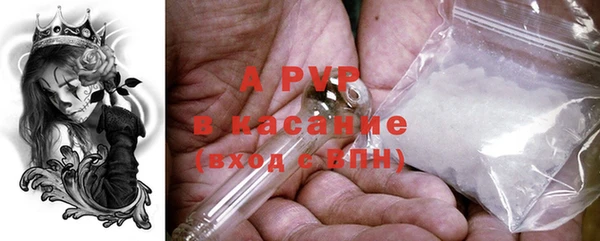 метадон Баксан
