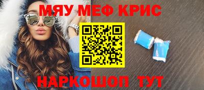 соль ск Ипатово