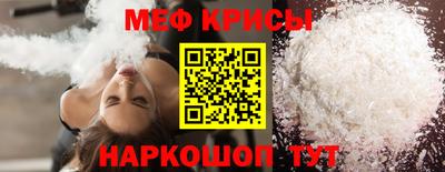 спиды Изобильный