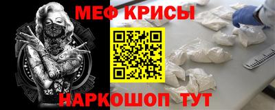 соль ск Ипатово