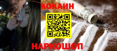 спиды Изобильный