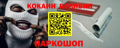 спиды Изобильный