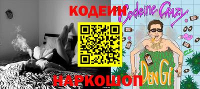 мдпв Камышлов