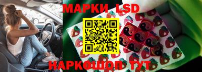 твердый Ирбит