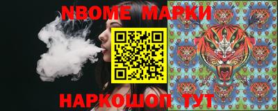 спиды Изобильный
