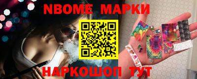 спиды Изобильный