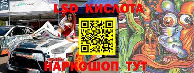 спиды Изобильный
