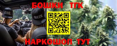 MDMA Premium VHQ Канаш