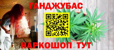 спиды Изобильный