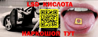 MDMA Premium VHQ Канаш