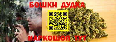 спиды Изобильный