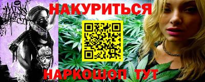 твердый Ирбит
