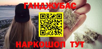 твердый Ирбит