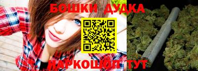 соль ск Ипатово