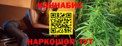 твердый Ирбит