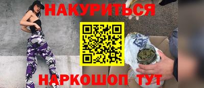 MDMA Premium VHQ Канаш