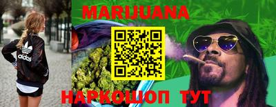 MDMA Premium VHQ Канаш