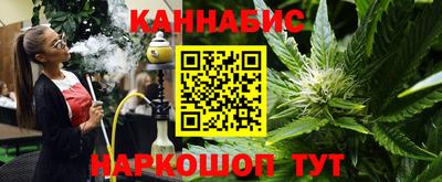 соль ск Ипатово