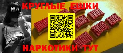 стаф Кандалакша