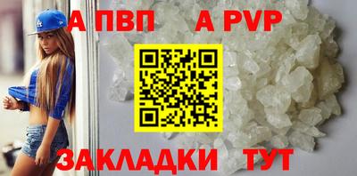 спиды Изобильный