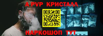 спиды Изобильный
