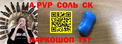 MDMA Premium VHQ Канаш