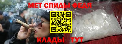 твердый Ирбит