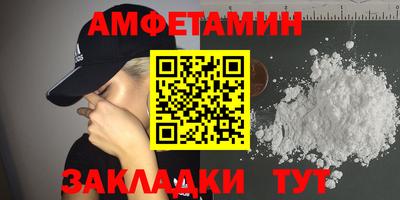 твердый Ирбит