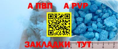 твердый Ирбит