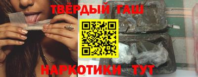 твердый Ирбит